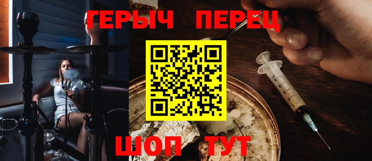 Кострома  Вход с VPN  ГАШИШ  Магазин наркотиков  Мефедрон   Лсд 25 