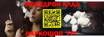 ECSTASY Канаш