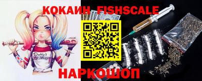 ECSTASY Канаш