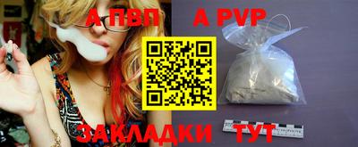 ECSTASY Канаш