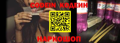 прущая мука Кингисепп