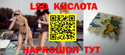 прущая мука Кимры