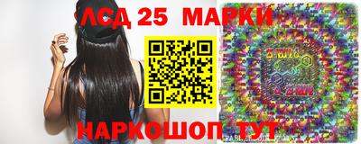 героин Кандалакша