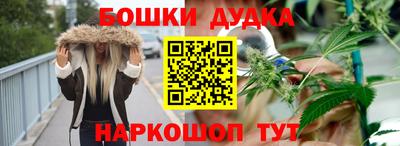 прущая мука Кимры