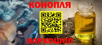 героин Кандалакша