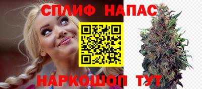 героин Кандалакша