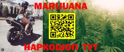 прущая мука Кингисепп