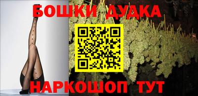 COCAINE Кинель