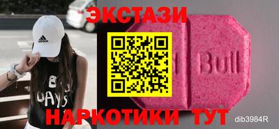прущая мука Кимры