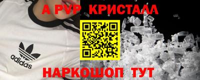 прущая мука Кимры