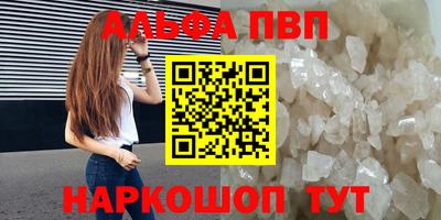 ECSTASY Канаш