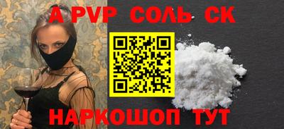 прущая мука Кимры