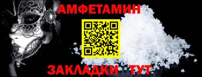 героин Кандалакша