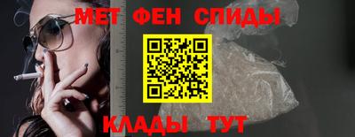 прущая мука Кимры