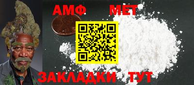 ECSTASY Канаш