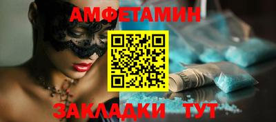 героин Кандалакша