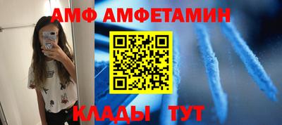 COCAINE Кинель