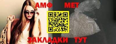 прущая мука Кимры