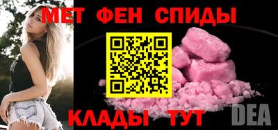 героин Кандалакша
