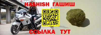 ECSTASY Канаш