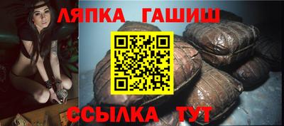героин Кандалакша