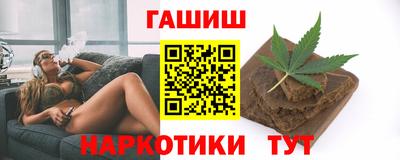 прущая мука Кингисепп