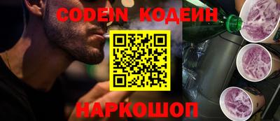 прущая мука Кингисепп