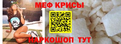 COCAINE Кинель
