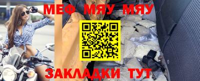 героин Кандалакша