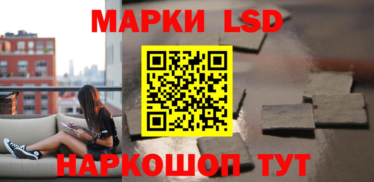 Кострома  Лсд 25 экстази кислота  Лсд 25 экстази кислота  Вход с VPN 